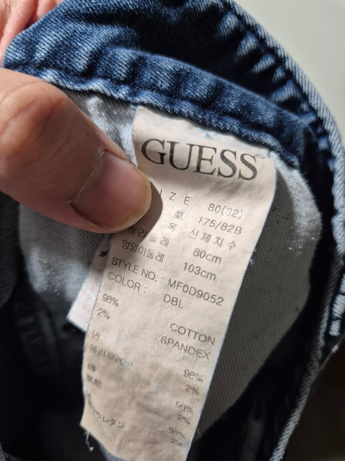 [32]게스 스판 데님 청바지 상품이미지4