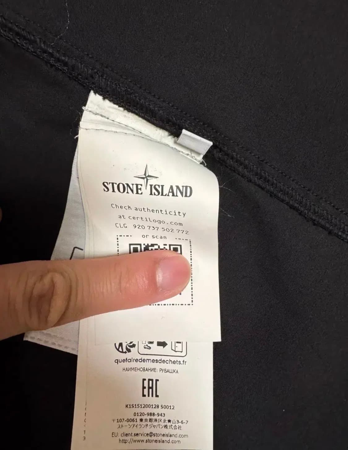 25ss 스톤아일랜드 오가닉 스트레치코튼 오버셔츠M 상품이미지4