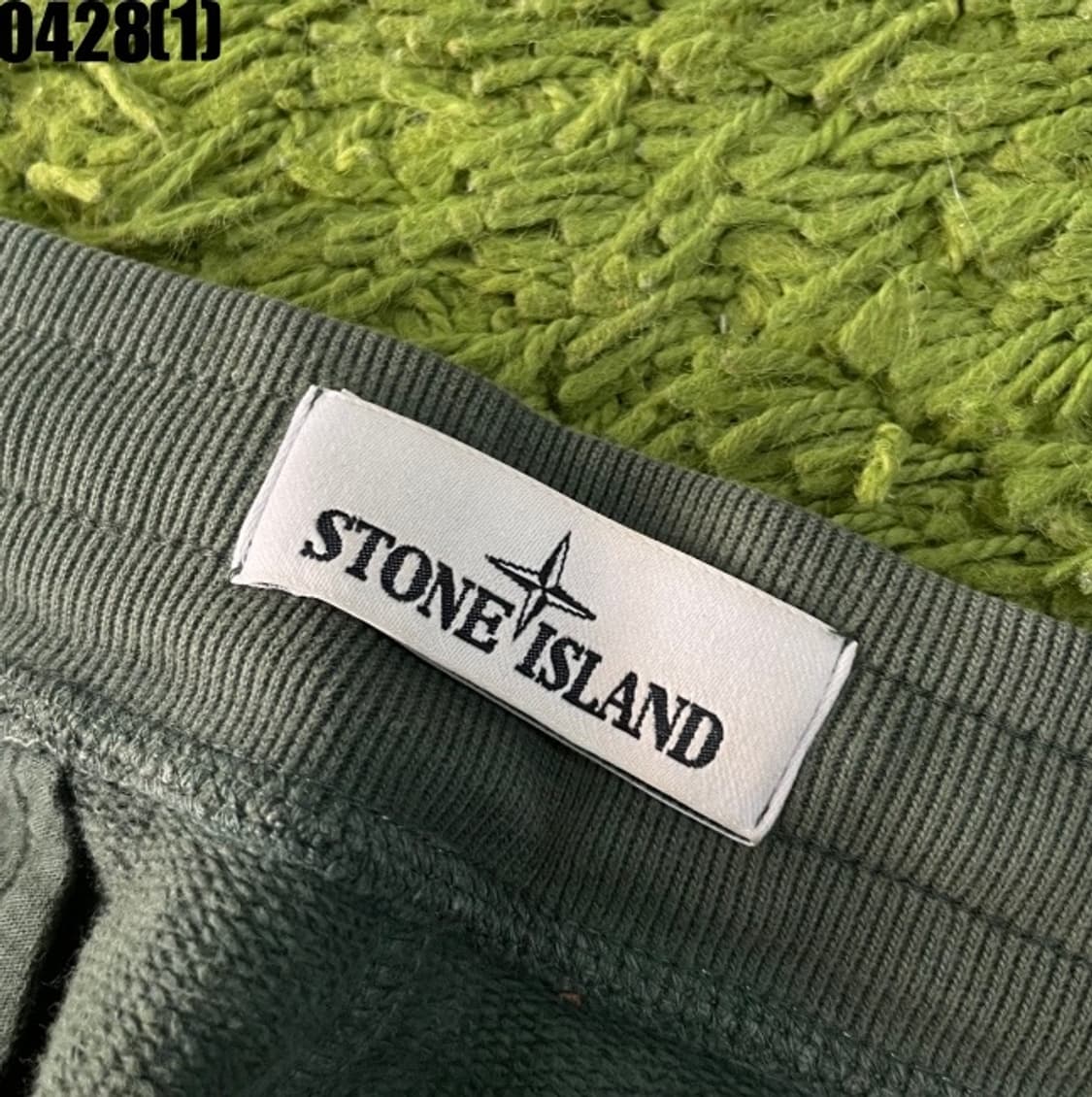 스톤아일랜드 팬츠  상품이미지2