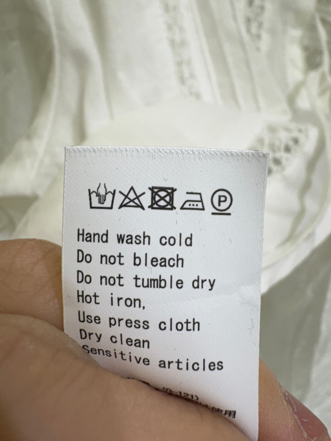 AZUL 블라우스 상품이미지9