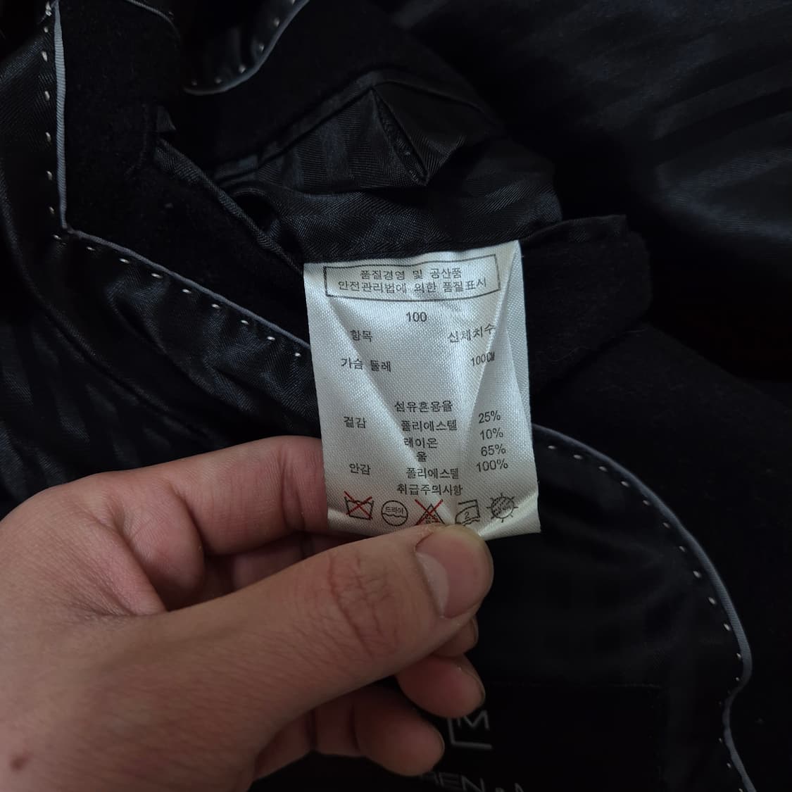 LAWREN & MILES 블랙 울 코트 L(100) 상품이미지6