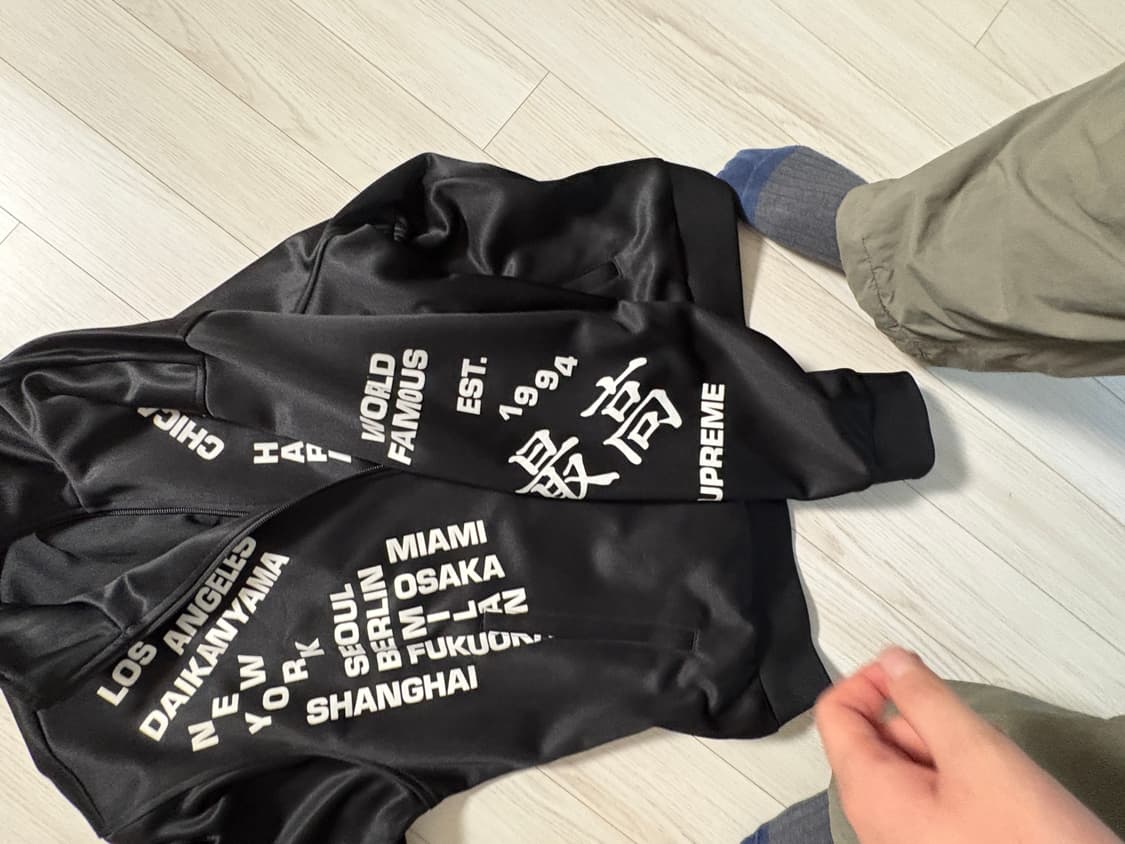 슈프림 월드와이드 트리콧 트랙 자켓 블랙 상품이미지4
