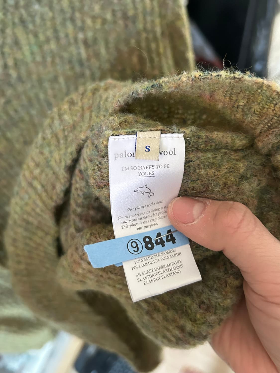 팔로마울 하프 집엎 니트 상품이미지4