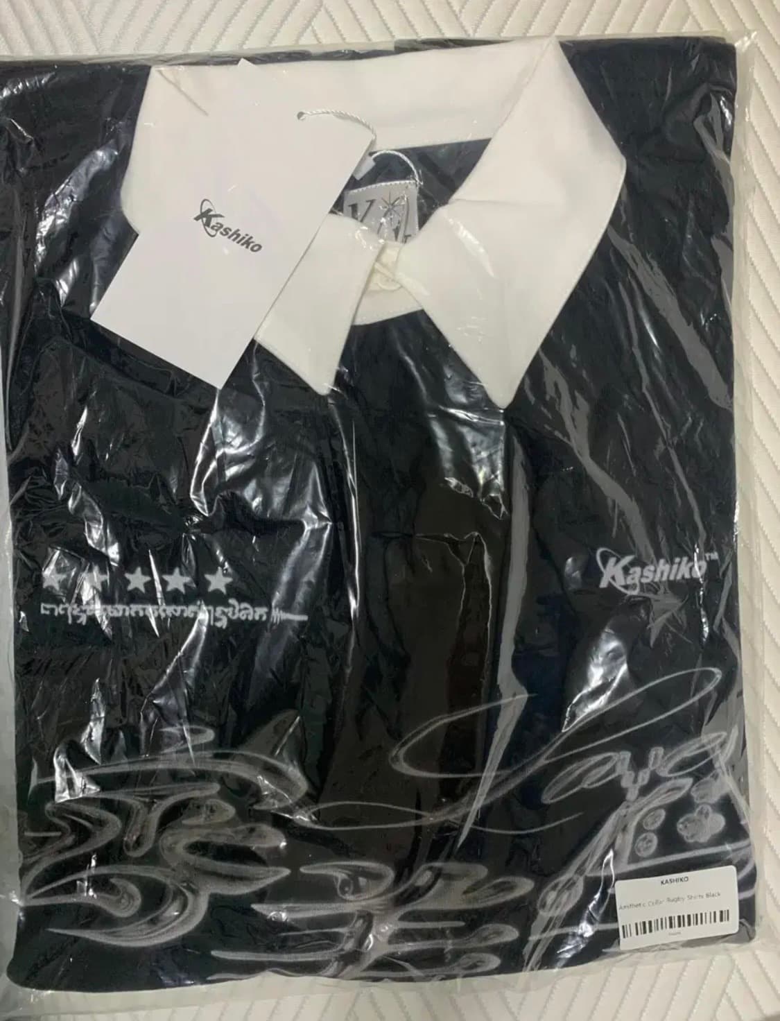 새상품)카시코Aesthetic CollarRugbyShirts카라럭비셔츠 상품이미지2