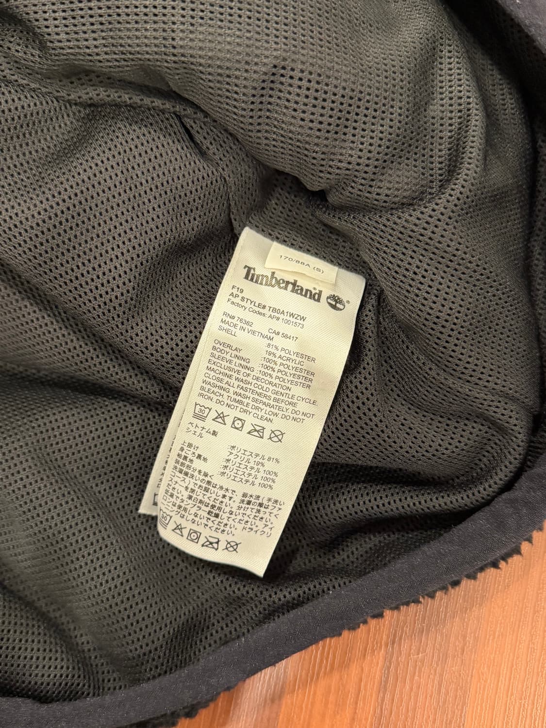 Timberland 팀버랜드 플리스 집업 자켓 상품이미지10