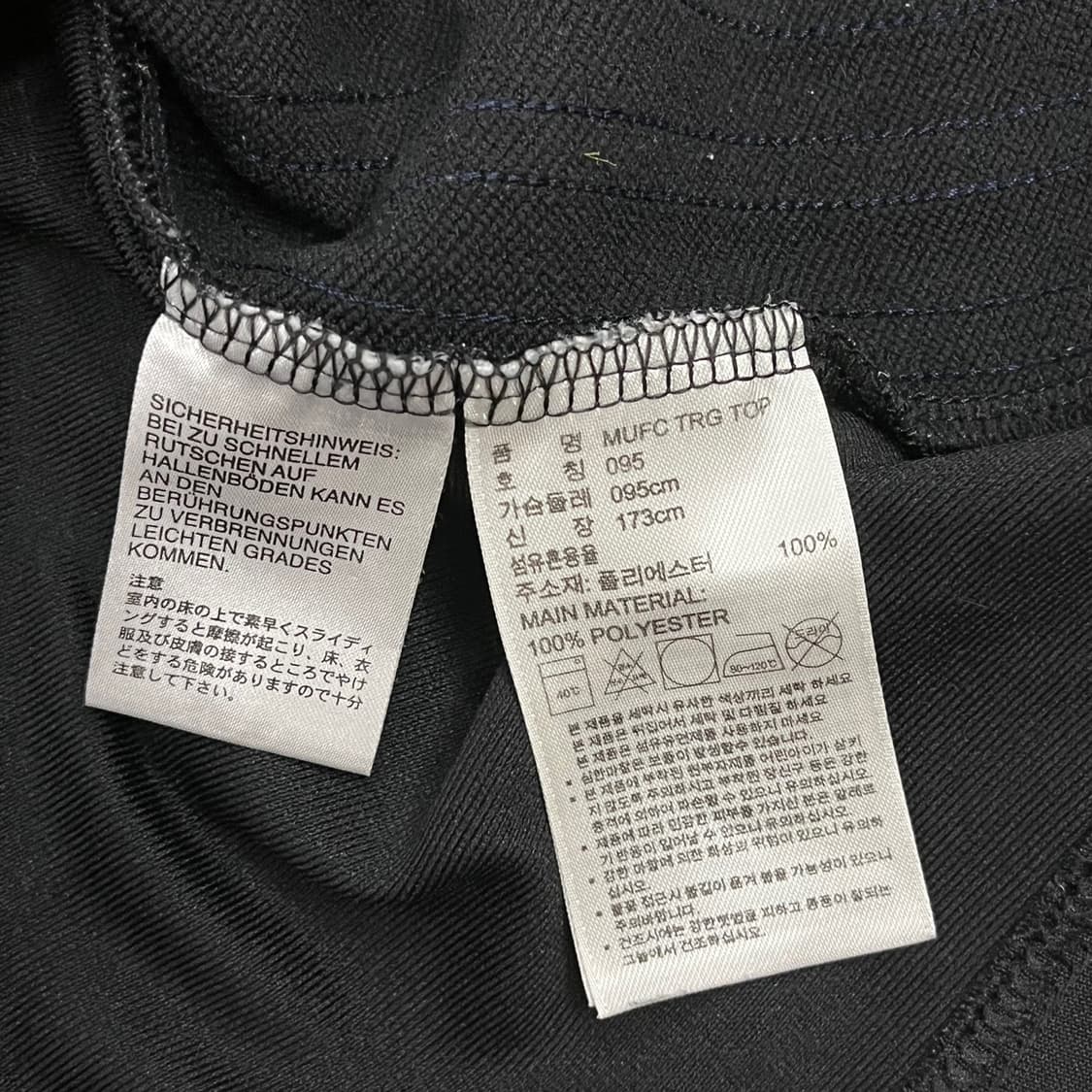 아디다스 맨유 블랙 레이어드 롱슬리브 95 상품이미지6