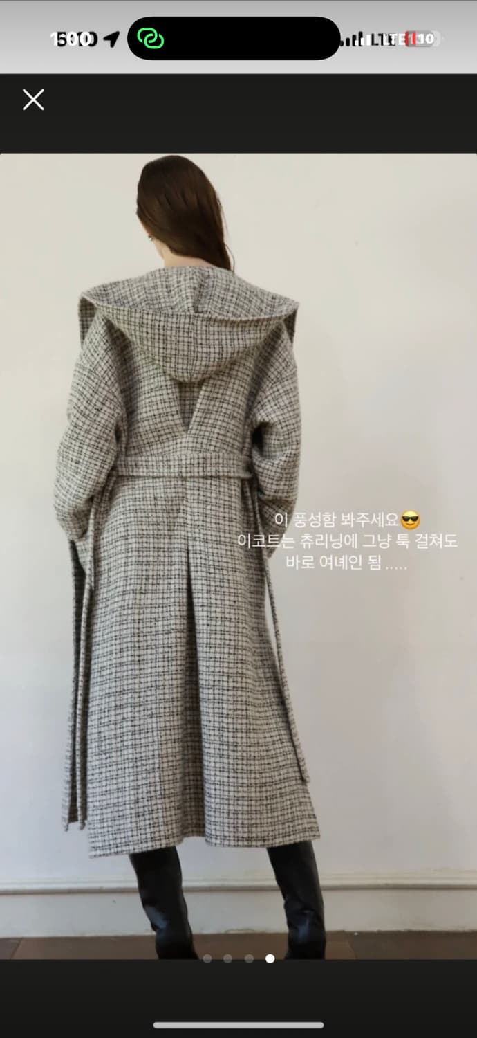 블루민 트위드후드 코트 상품이미지4