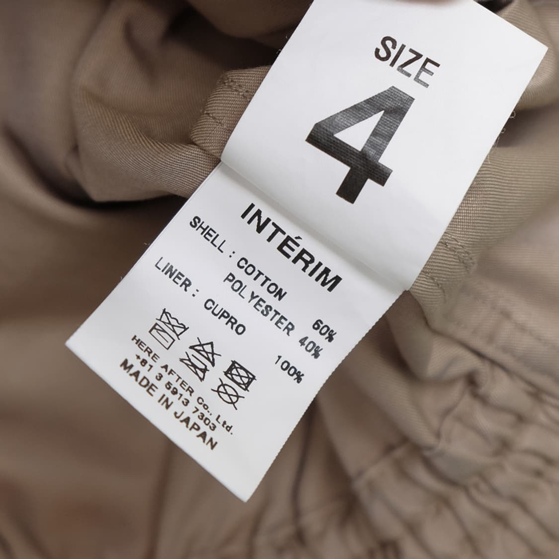 hyper big silky gabardine wash drizzler  상품이미지7