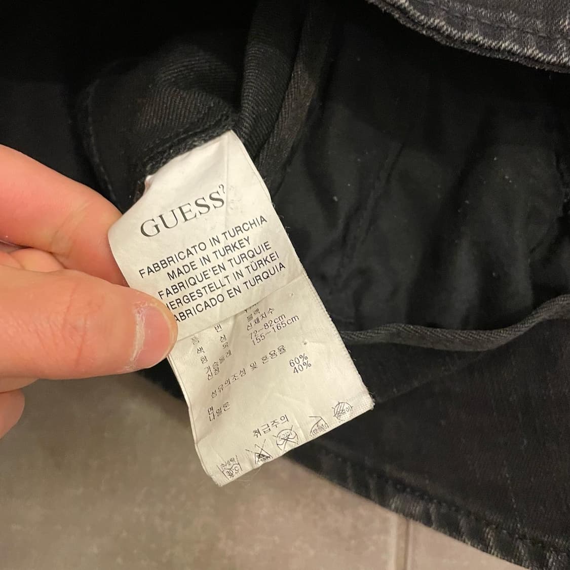 터키판 게스 라이더 자켓 상품이미지4