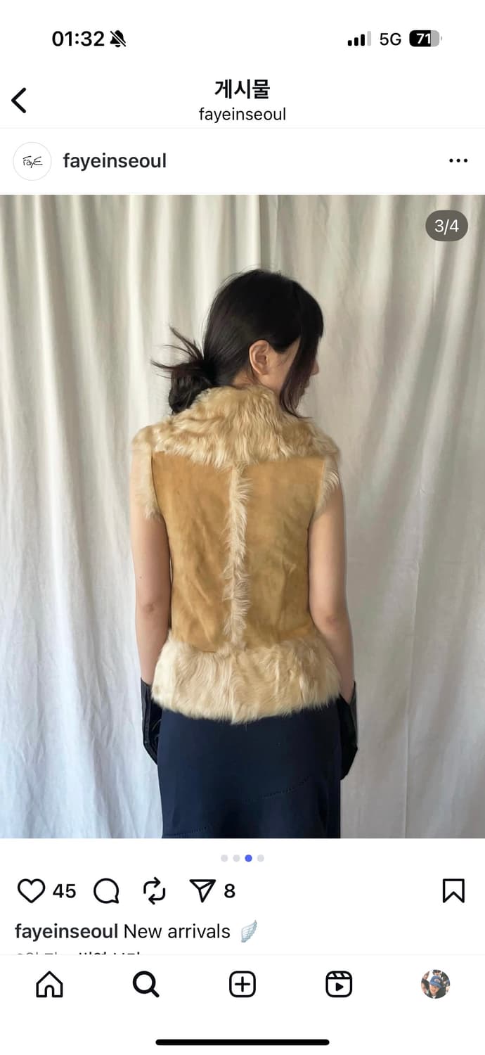 Faye 파예 코디 세트  상품이미지3