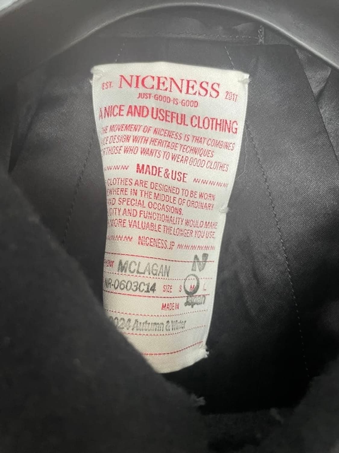 별주모델 24aw MCLAGAN 13-BUTTON P.COAT 상품이미지7