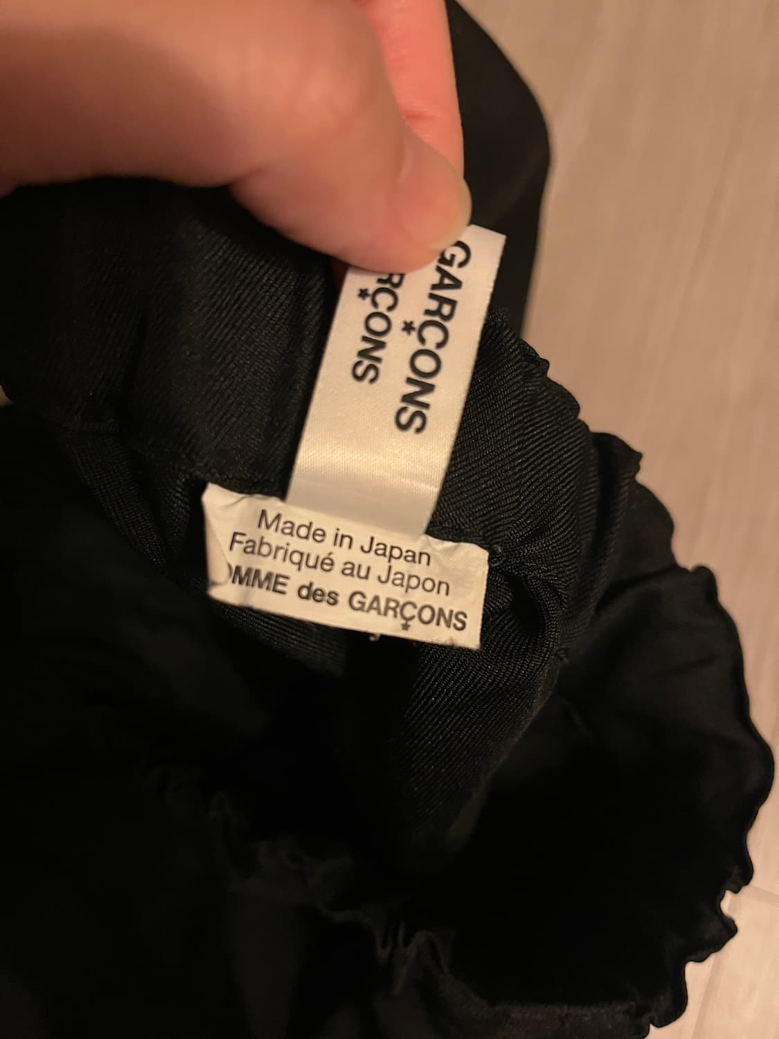 꼼데가르송 팬츠 바지 상품이미지3