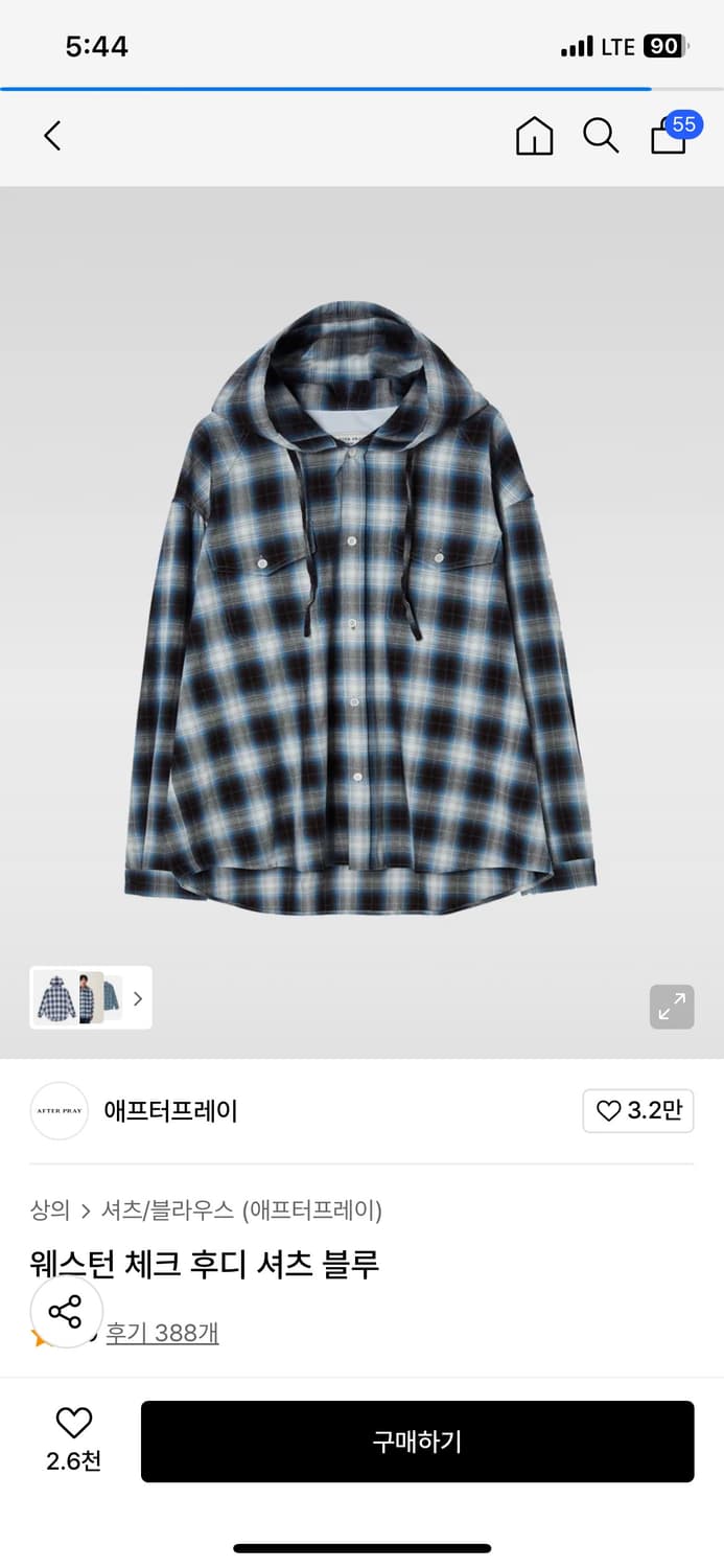 애프터프레이 웨스턴 체크후드 셔츠 블루 S 상품이미지1