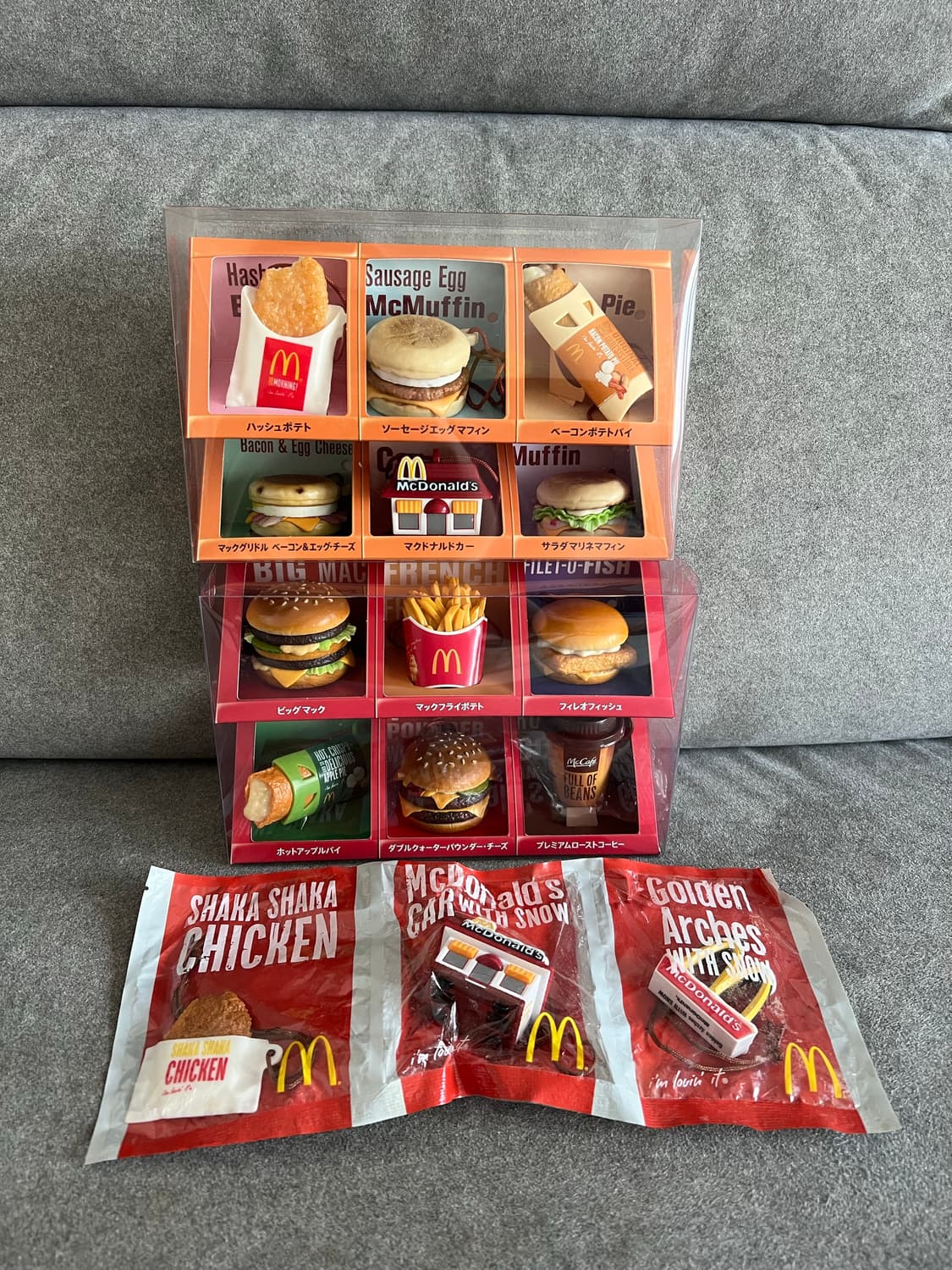 [새상품] 일본 맥도날드 푸드스트랩 15종 일괄 무료배송  상품이미지1