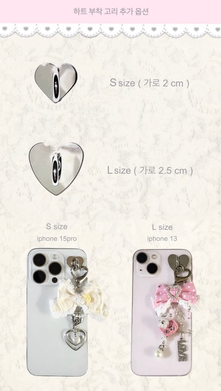 𖦹 쿠키앤크림 엔젤 키링 ୨୧ 상품이미지5