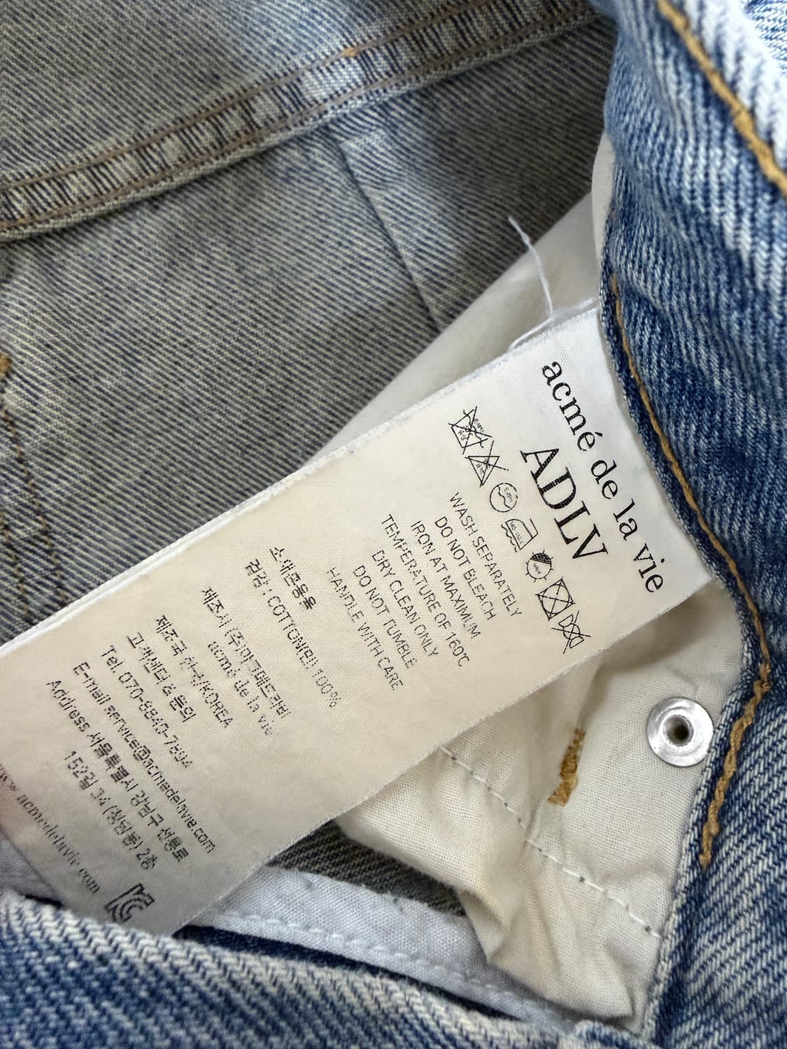 아크메 상품이미지5