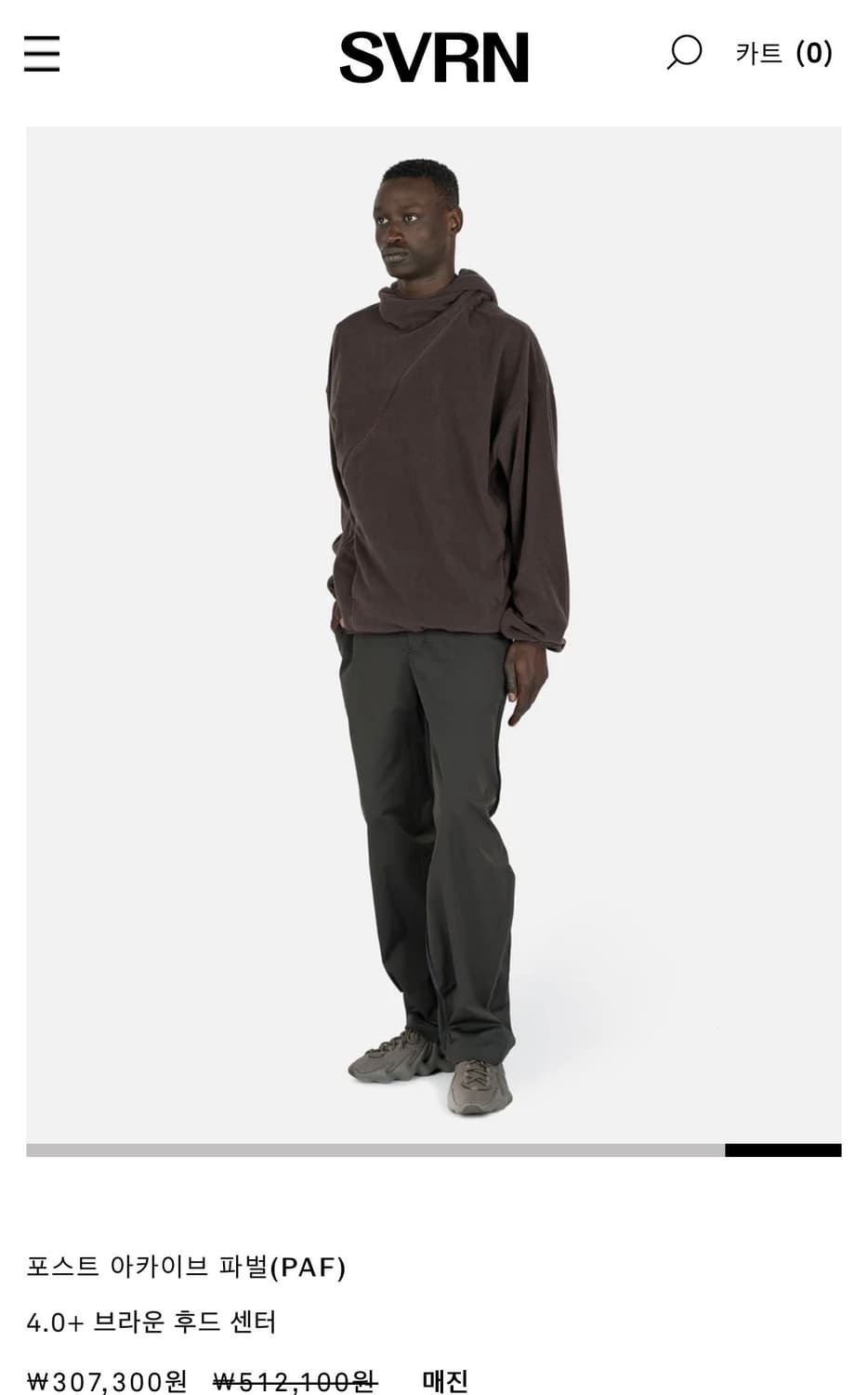 파프(paf) 4.0+ hoodie center in brown 상품이미지5