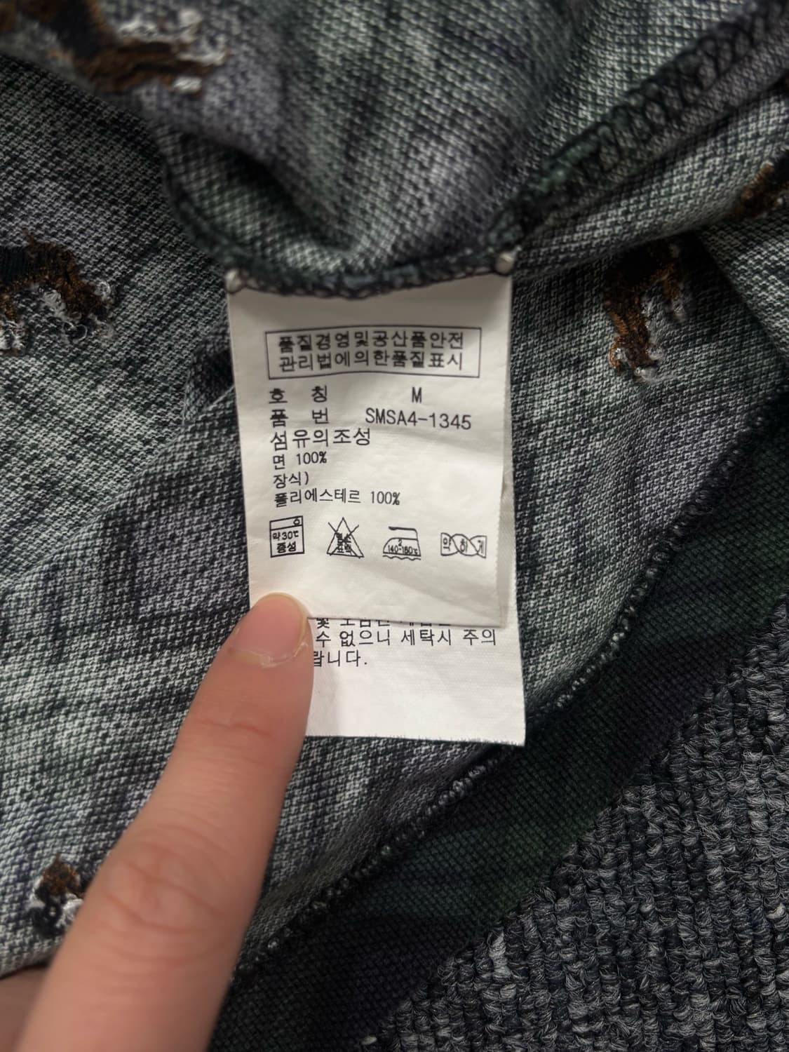 폴로 도그 체크 패턴 반팔 PK 카라티 상품이미지6