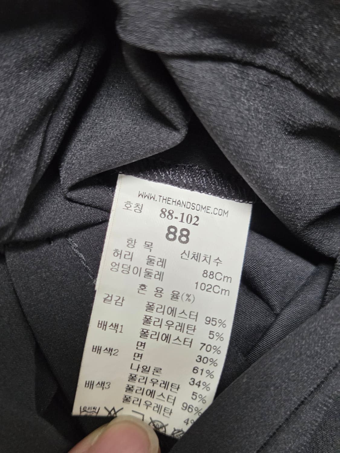 정품 시스템옴므 사이드라인 지퍼 트랙팬츠 블랙 상품이미지7