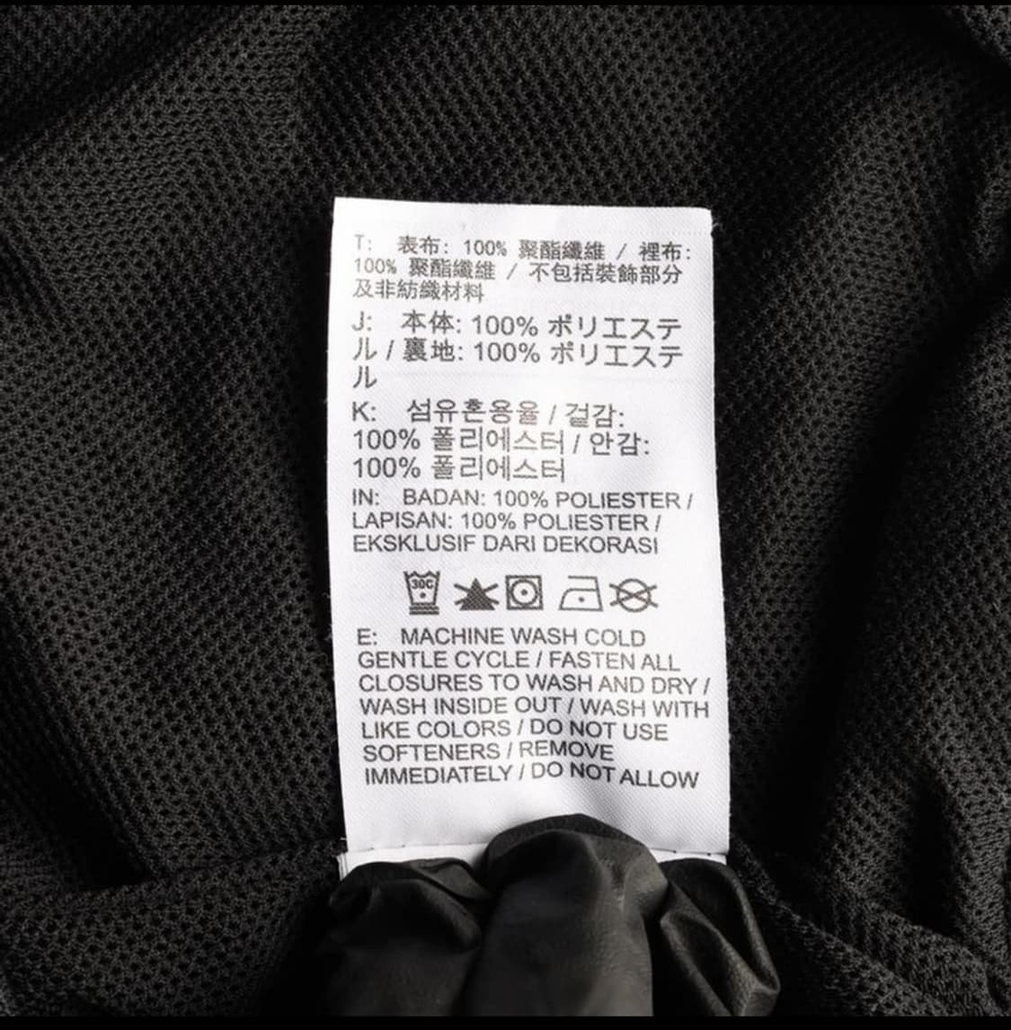 나이키 바람막이 상품이미지4