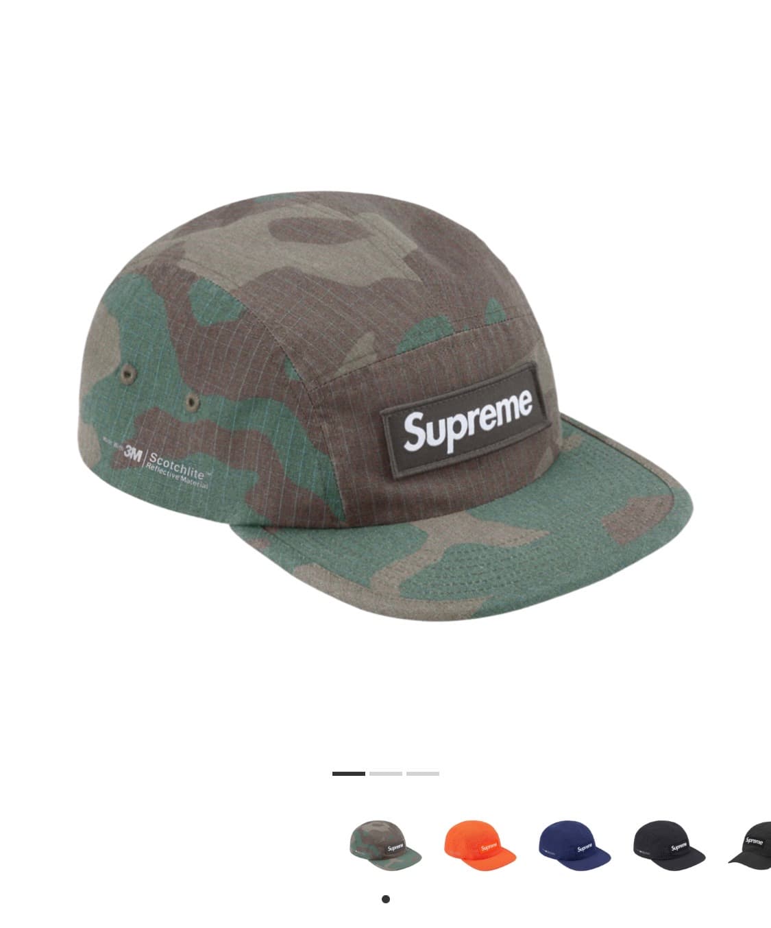 슈프림 리플렉티브 립스탑 캠프캡 우드랜드 카모 상품이미지1