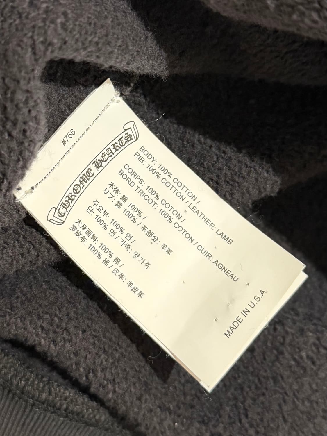 페이퍼잼 후드 블랙  상품이미지3