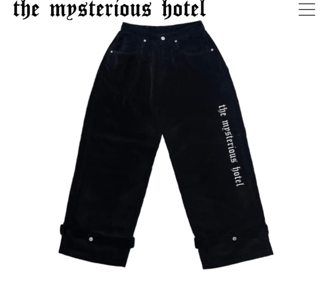 더미스테리어스호텔 CORDUROY BELTED PANTS 상품이미지1