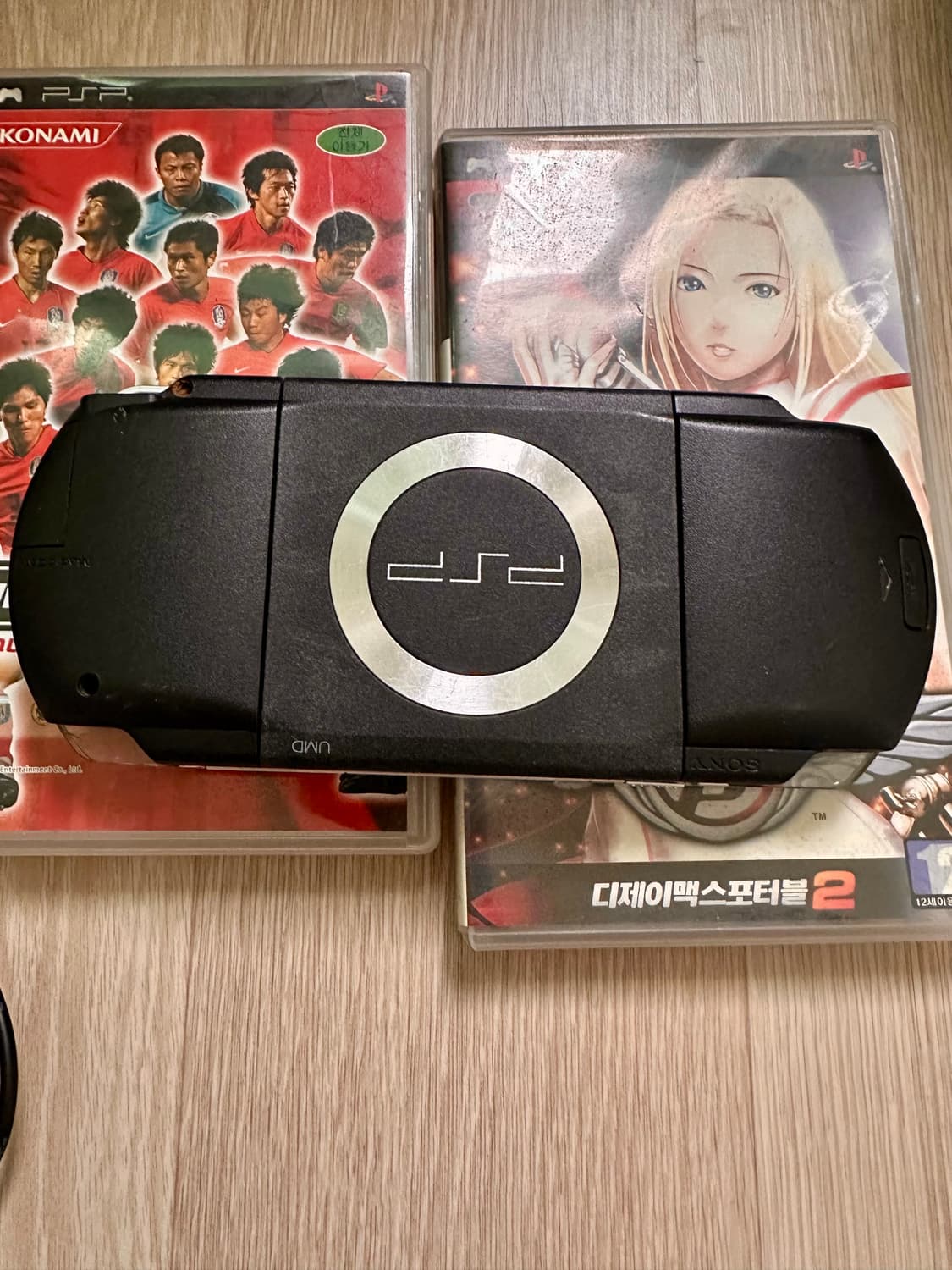 psp 1005 휴대용 게임기 상품이미지5