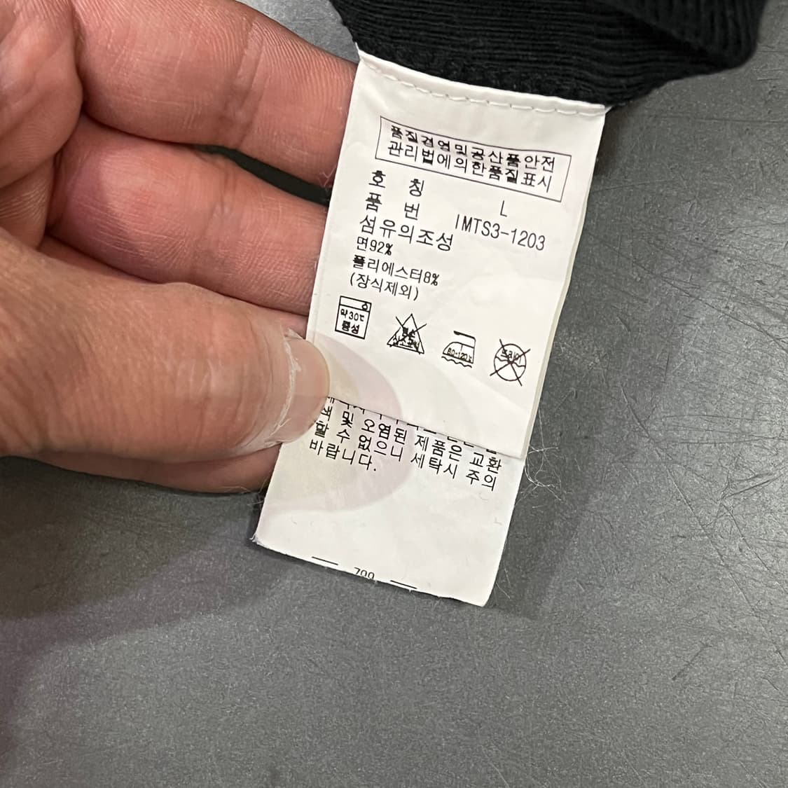  폴로진스 성조기 패치 후드티 y16393 상품이미지7