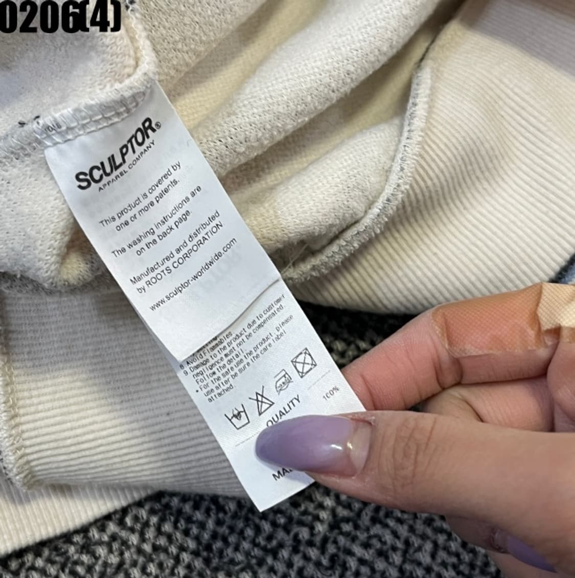 [M] SCULPTOR 스컬프터 스트라이프 맨투맨 티셔츠 0206(4) 상품이미지5