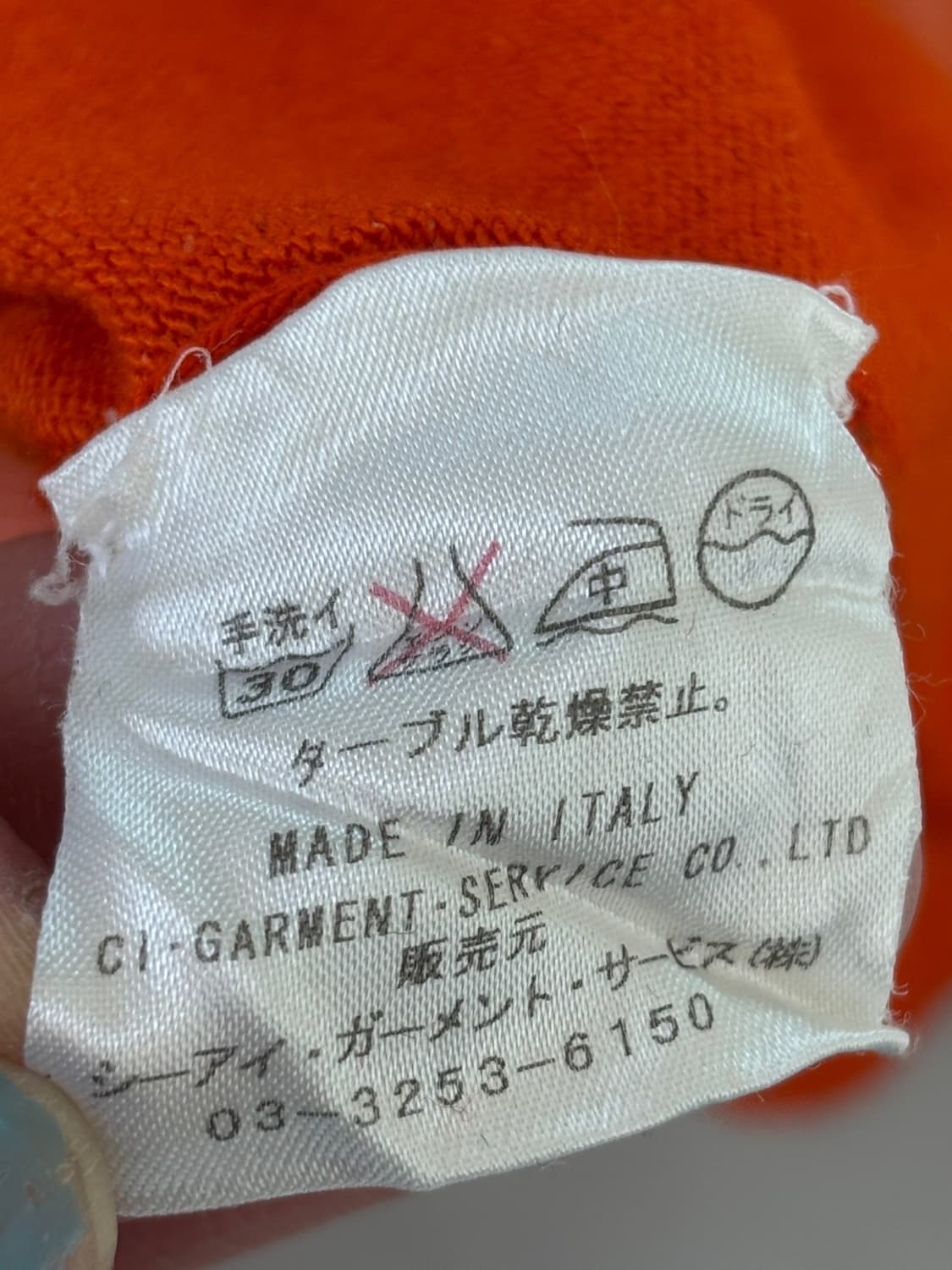 LAB Pal Zileri Zip Up Hoodie 상품이미지9