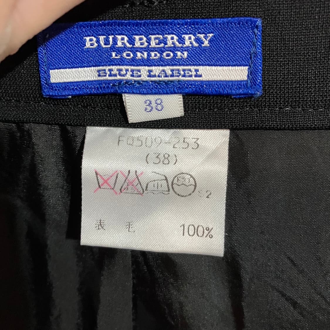 버버리 블랙라벨 슬랙스 상품이미지6