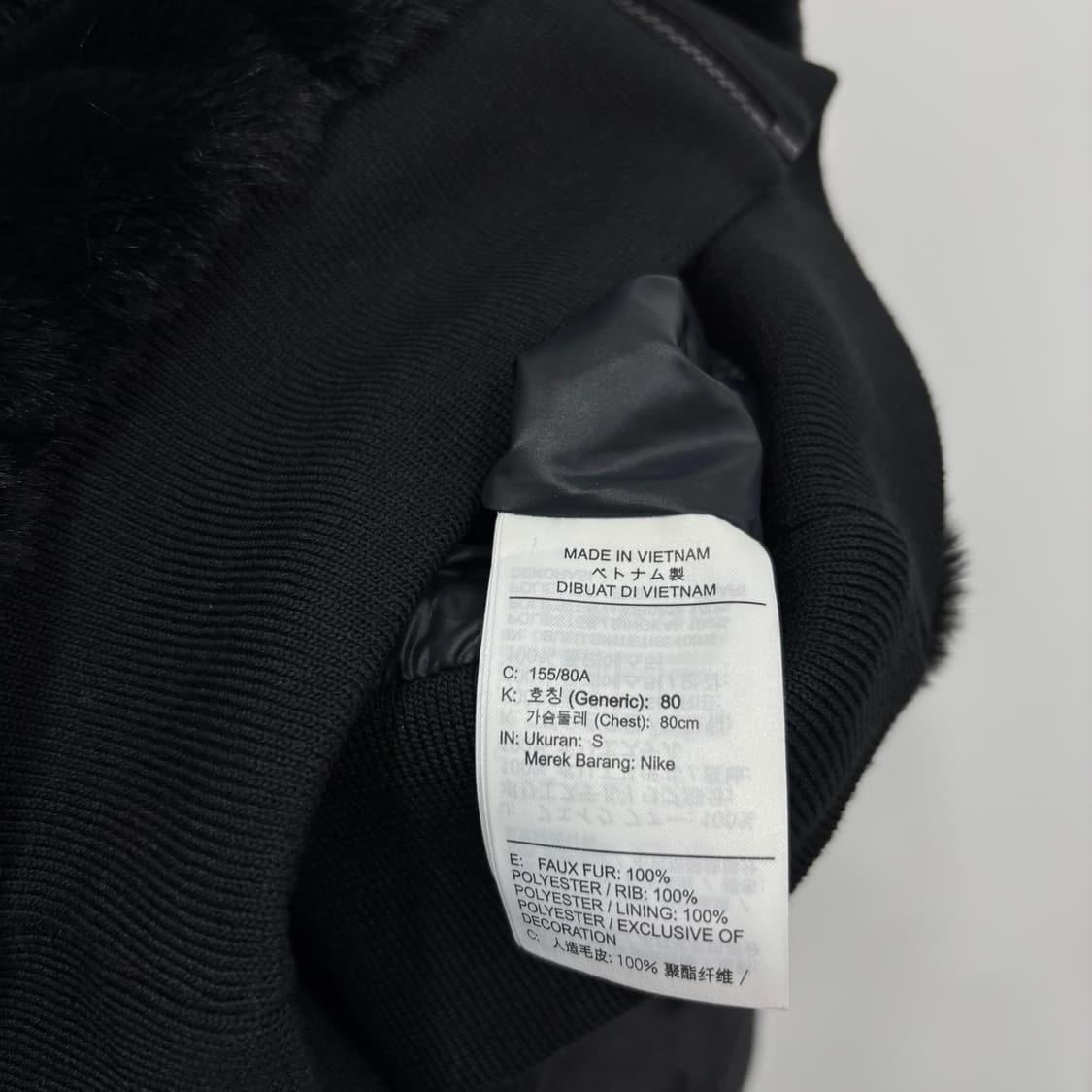 Nike(w)에센셜 페이크퍼 자켓  상품이미지8