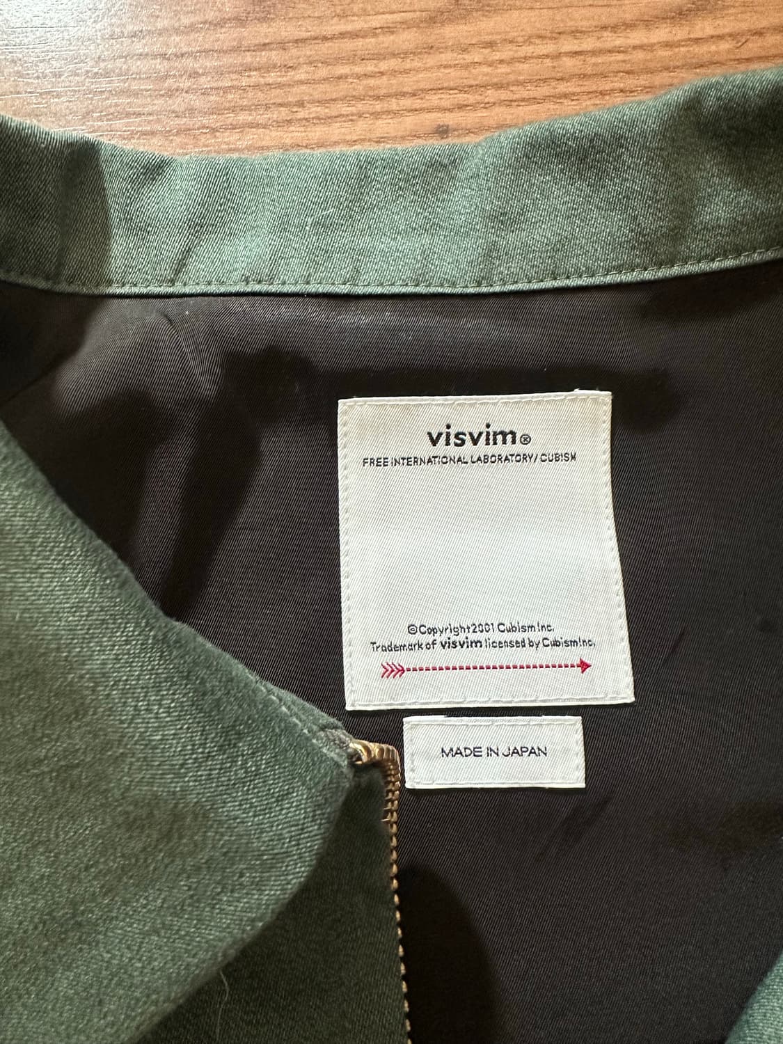 비즈빔 블루종 입고 popeyes에서 gobble up하다 번따 당했어 상품이미지3