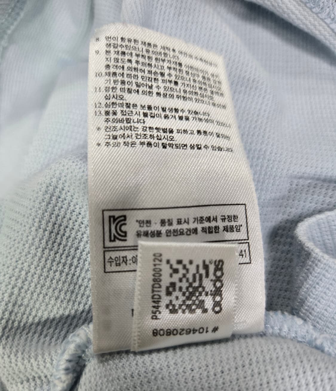 아디다스 오리지널스 반팔 폴로티 카라티 90~95 상품이미지9