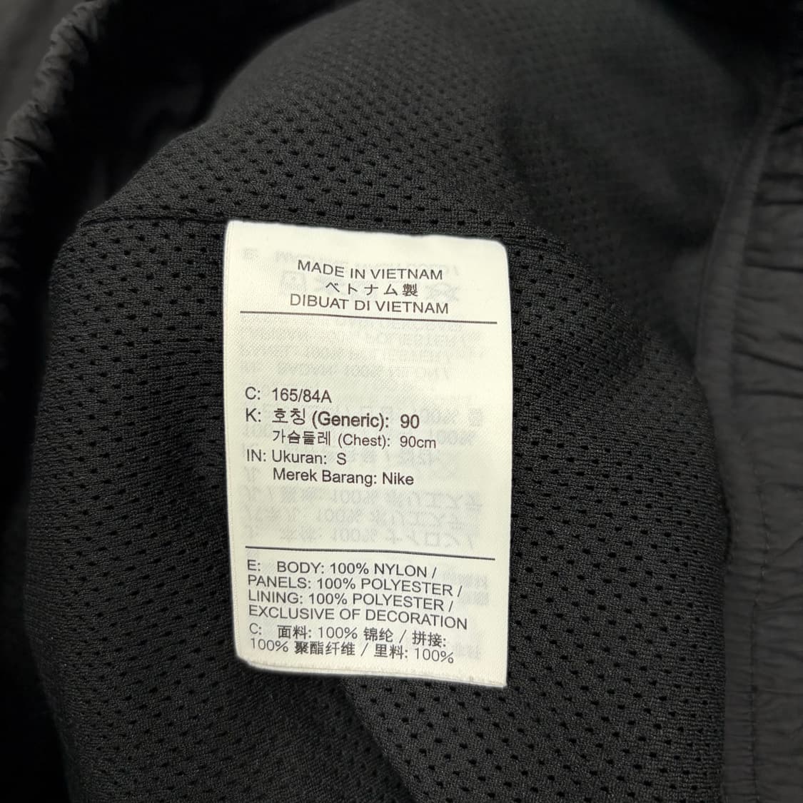 나이키 빅스우시 바람막이[2474] 상품이미지6