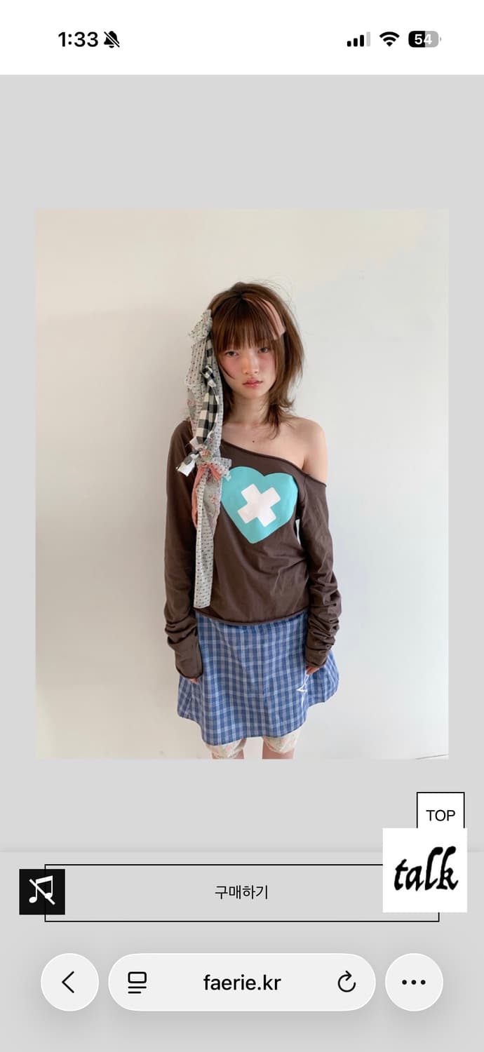 샵페어리 cross heart cut off t-shirt (brown) 상품이미지1