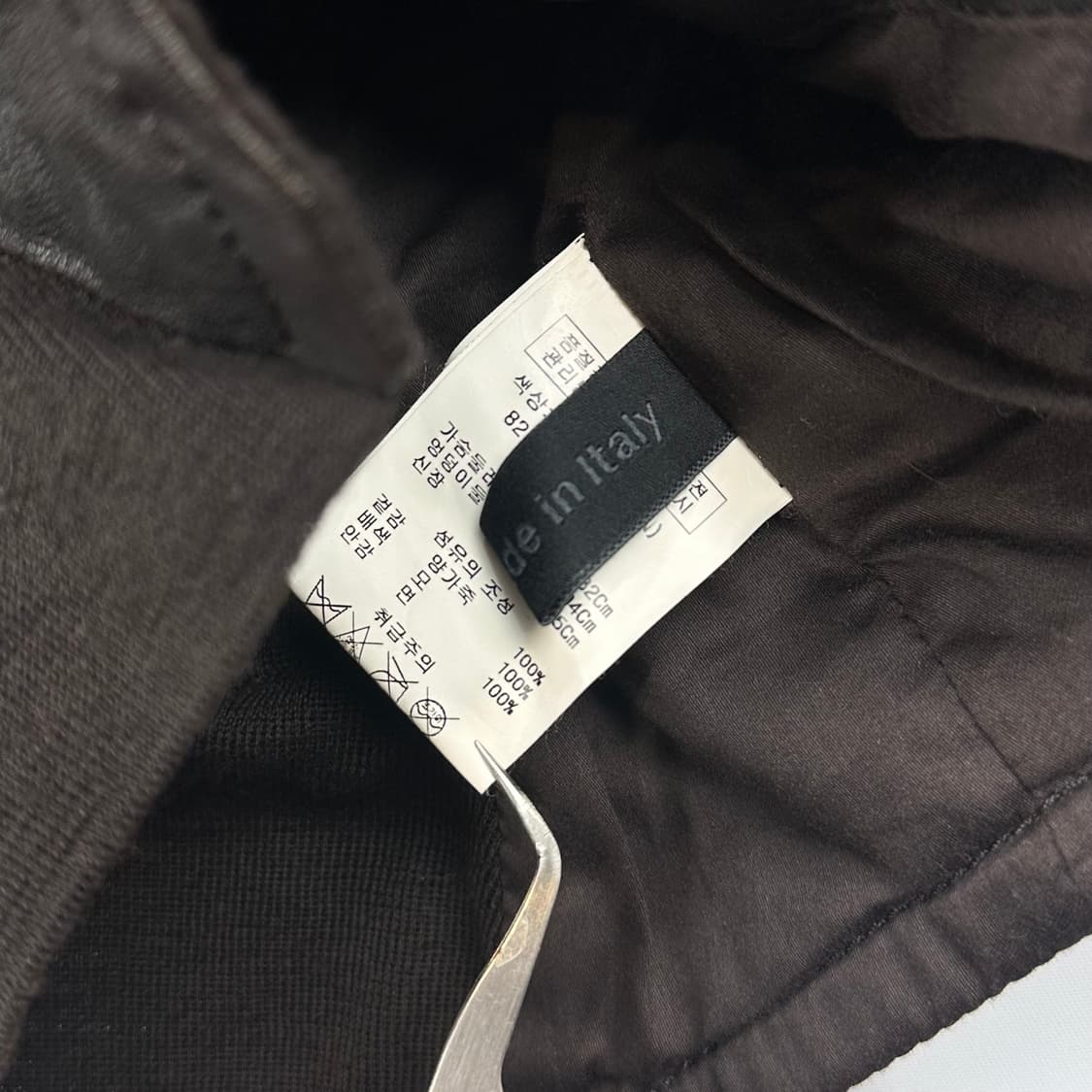 오즈세컨 양가죽 니트 자켓 상품이미지5