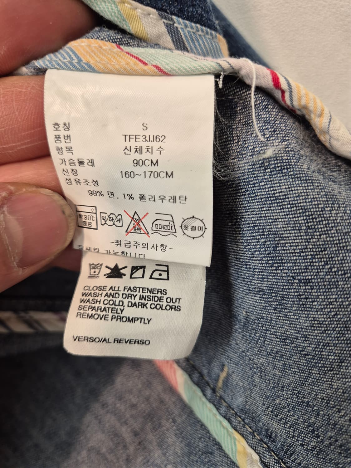 타미힐피거 데님 자켓S
- 사이즈 상품이미지6