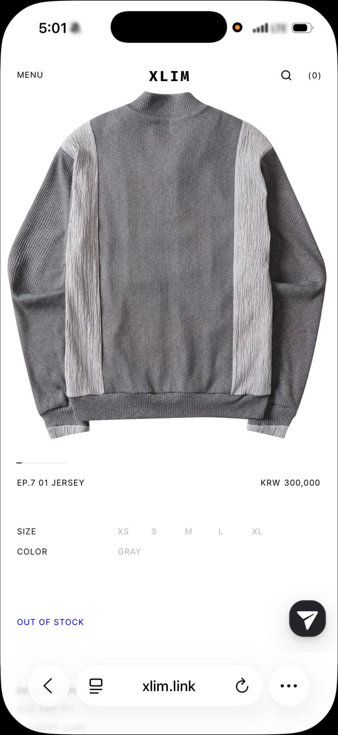 [L] xilm ep7 jersey 상품이미지1