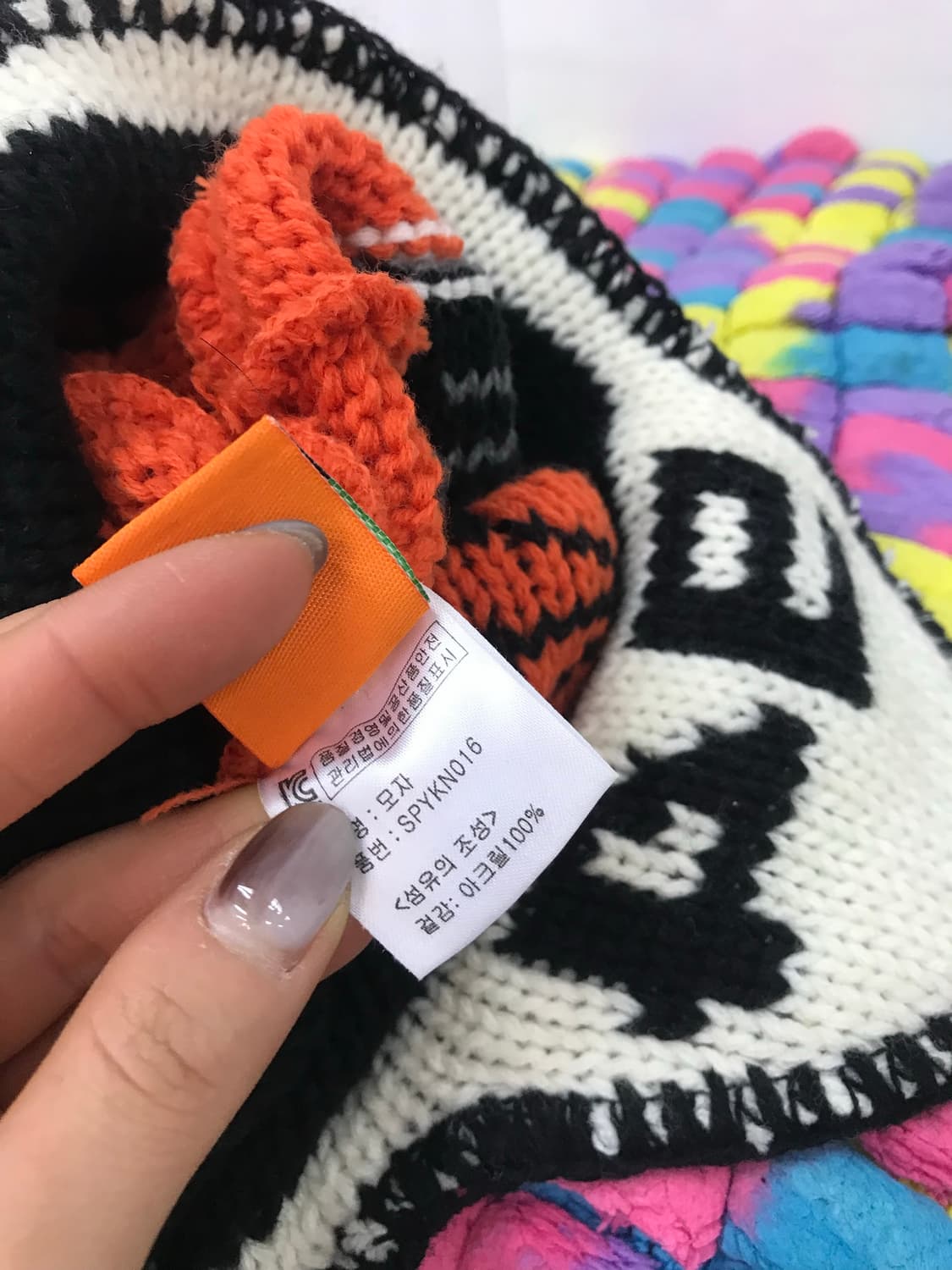 SPY 스파이 에스닉 겨울 비니 모자  상품이미지8