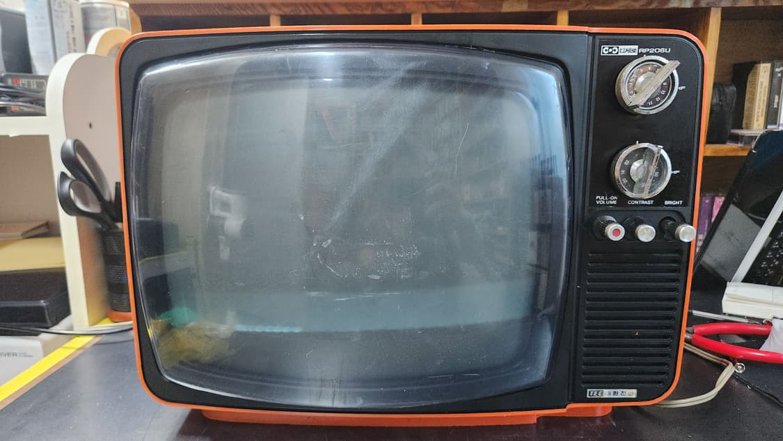 대한전선 12인치 빈티지 TV 레트로소품 상품이미지4