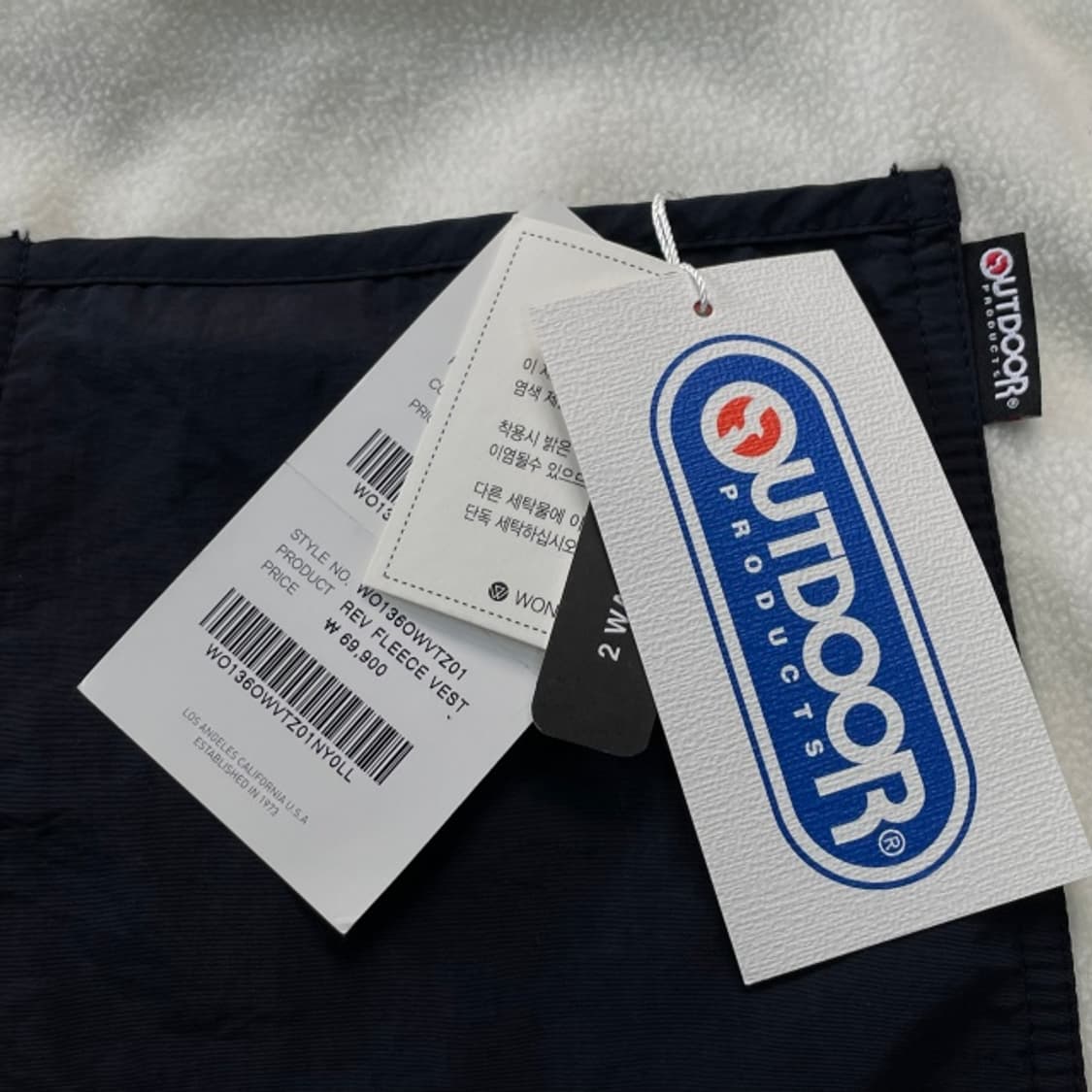 (새상품) 100 아웃도어 프로덕츠 리버시블 조끼 상품이미지3