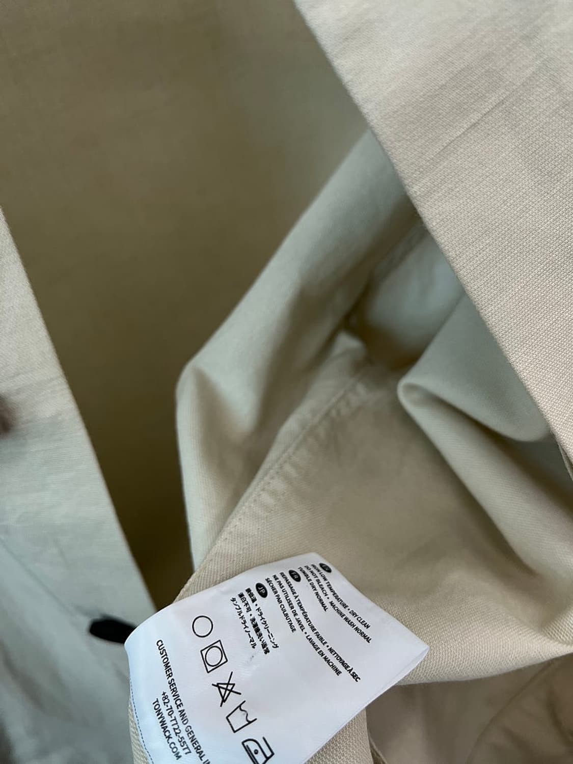 100) 토니웩 신형 카라자켓  상품이미지10