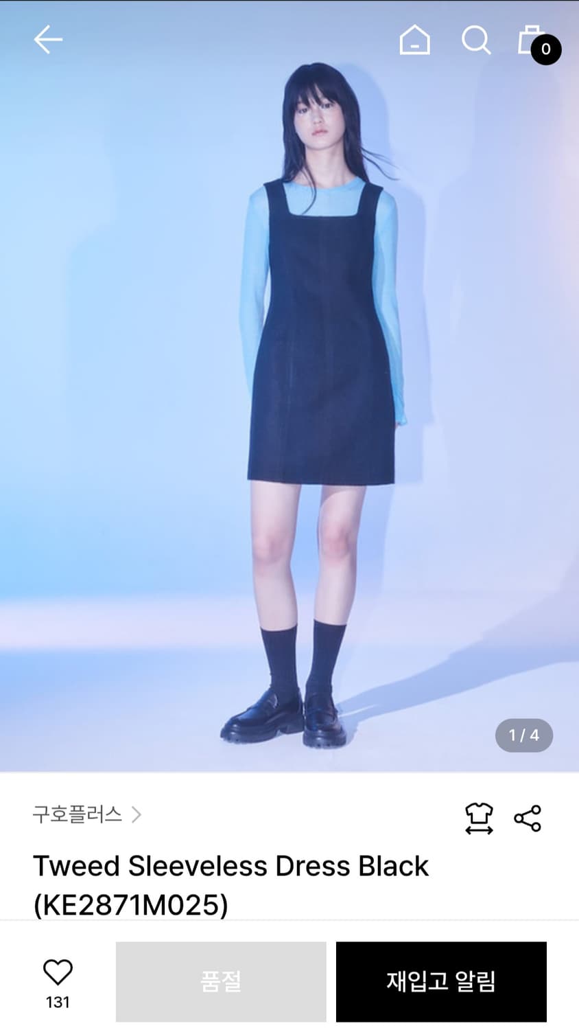 구호플러스 트위드 슬리브리스 원피스 상품이미지1