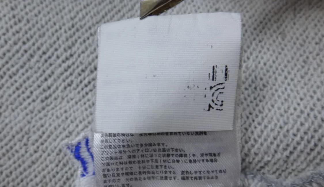 (M/95) 메종키츠네 폭스자수 로고 남성 맨투맨 상품이미지9