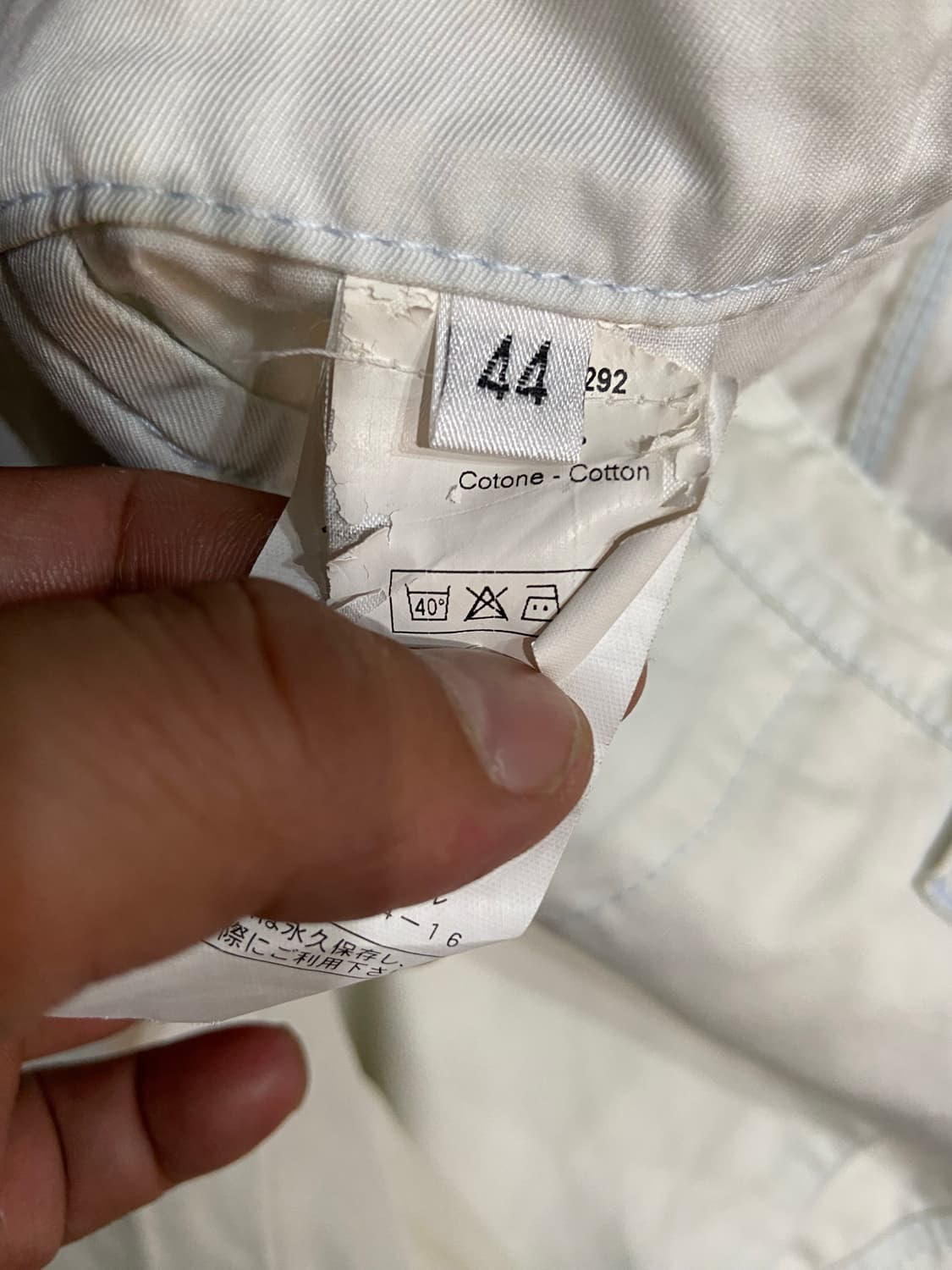 16s Raf Simons 라프시몬스 초기 아카이브 슬림팬츠 상품이미지7