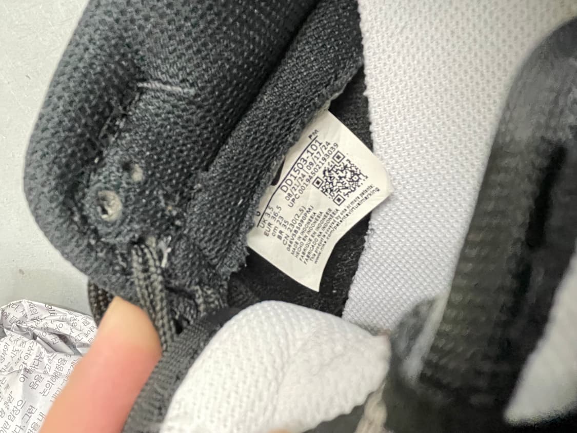 나이키 덩크 로우 레트로 블랙 230 상품이미지8