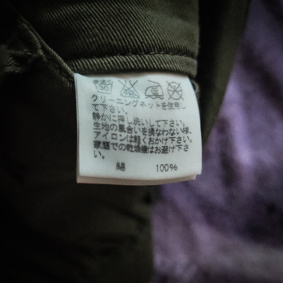 Né•net pants 상품이미지4