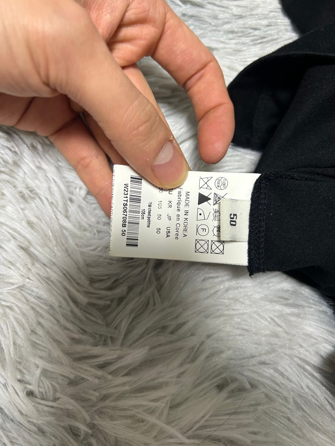 우영미 나비 반팔티 50 정품 상품이미지5